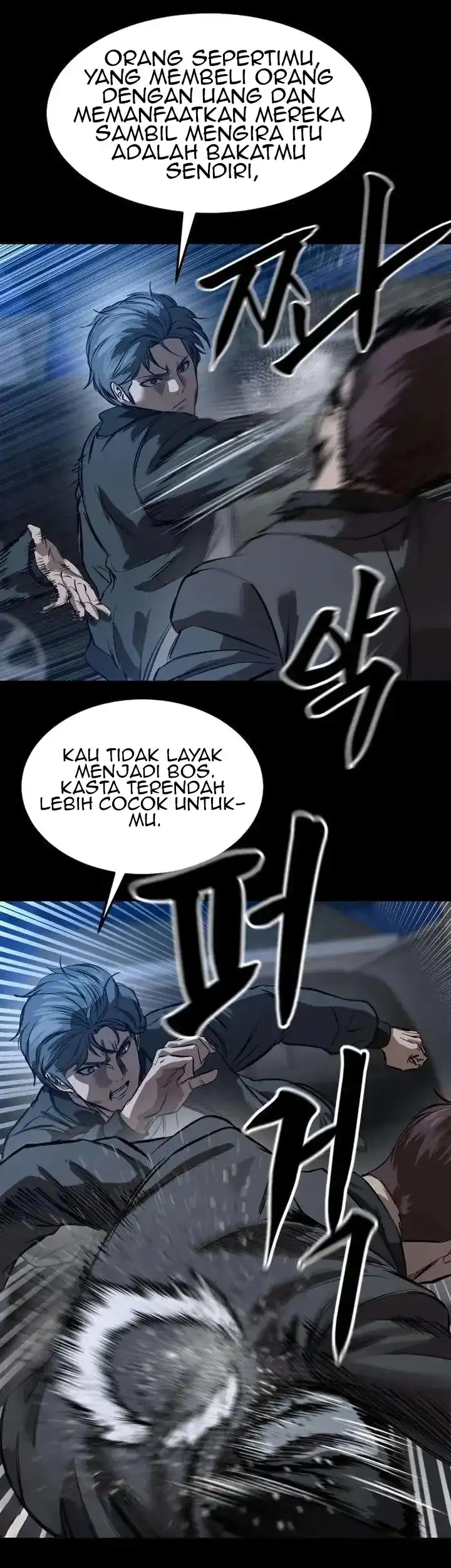 Cartel Chapter 15 halaman 45