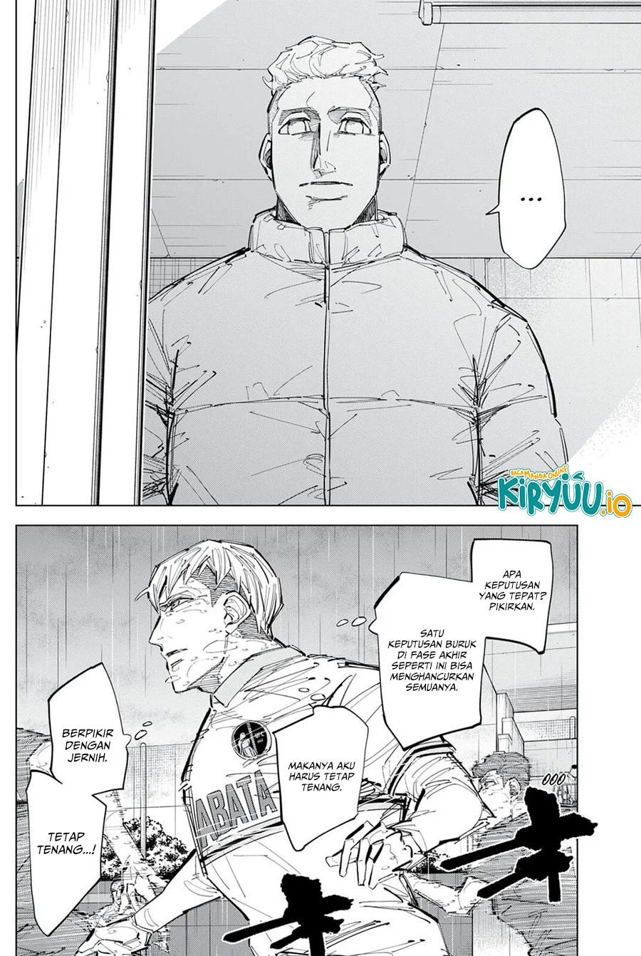 Catenaccio Chapter 83 halaman 11