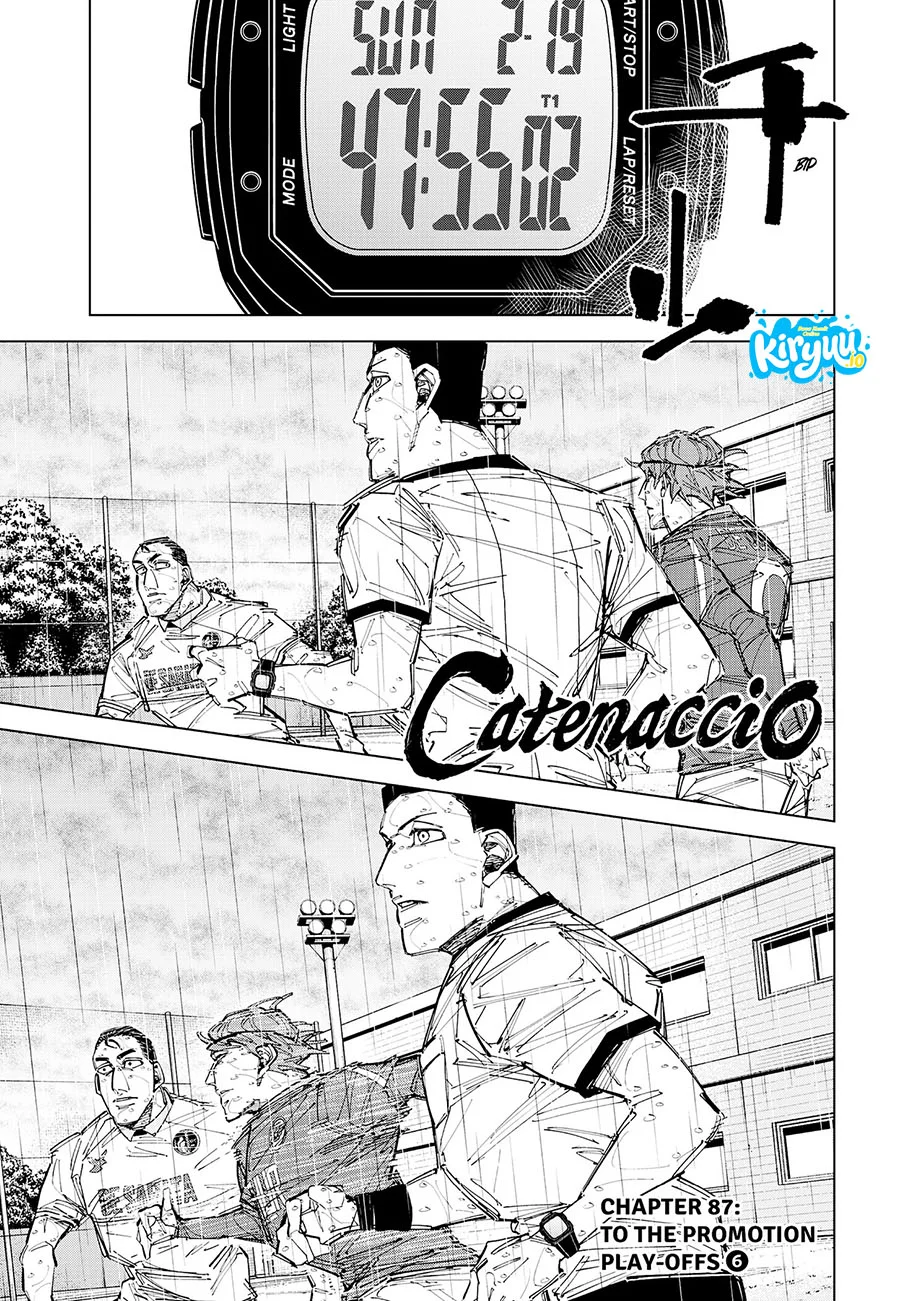 Catenaccio Chapter 87 halaman 2