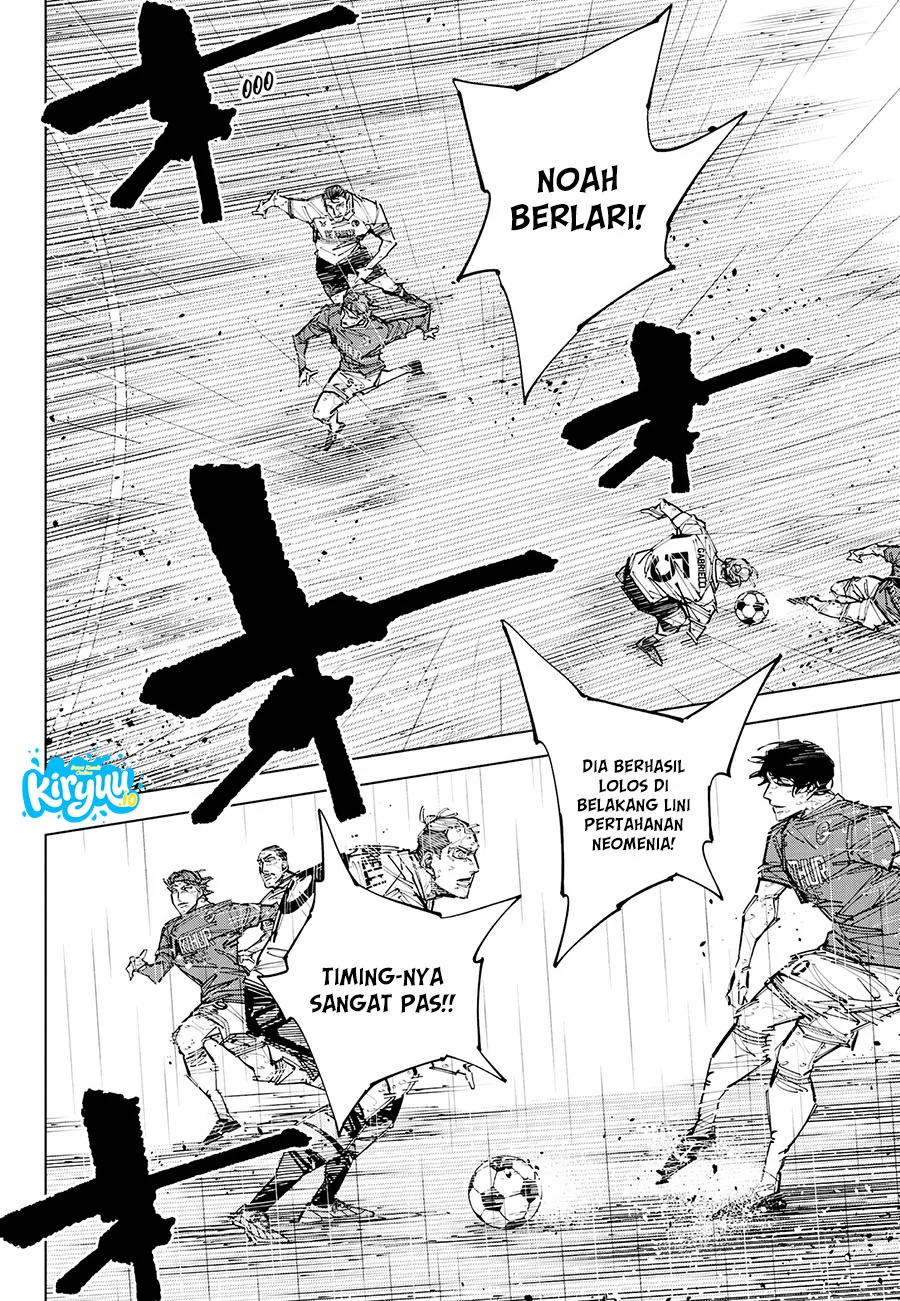 Catenaccio Chapter 87 halaman 3