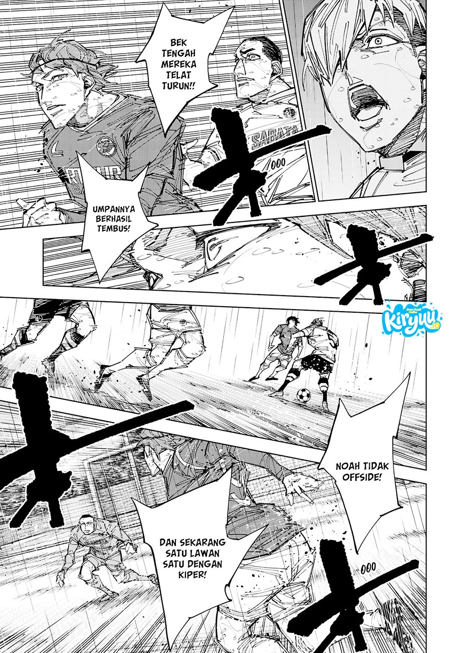 Catenaccio Chapter 87 halaman 4