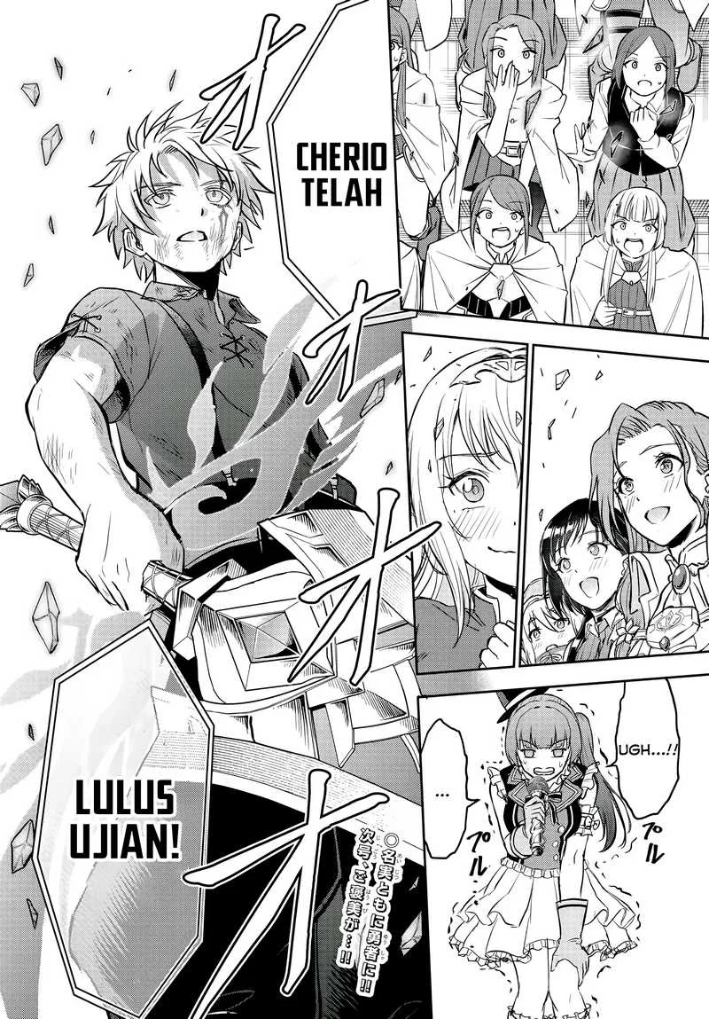 Cherry Yuusha to “Sei” Naru Tsurugi Chapter 4 halaman 20