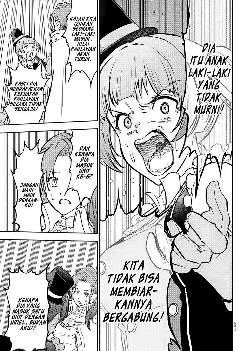 Cherry Yuusha to “Sei” Naru Tsurugi Chapter 5 halaman 7