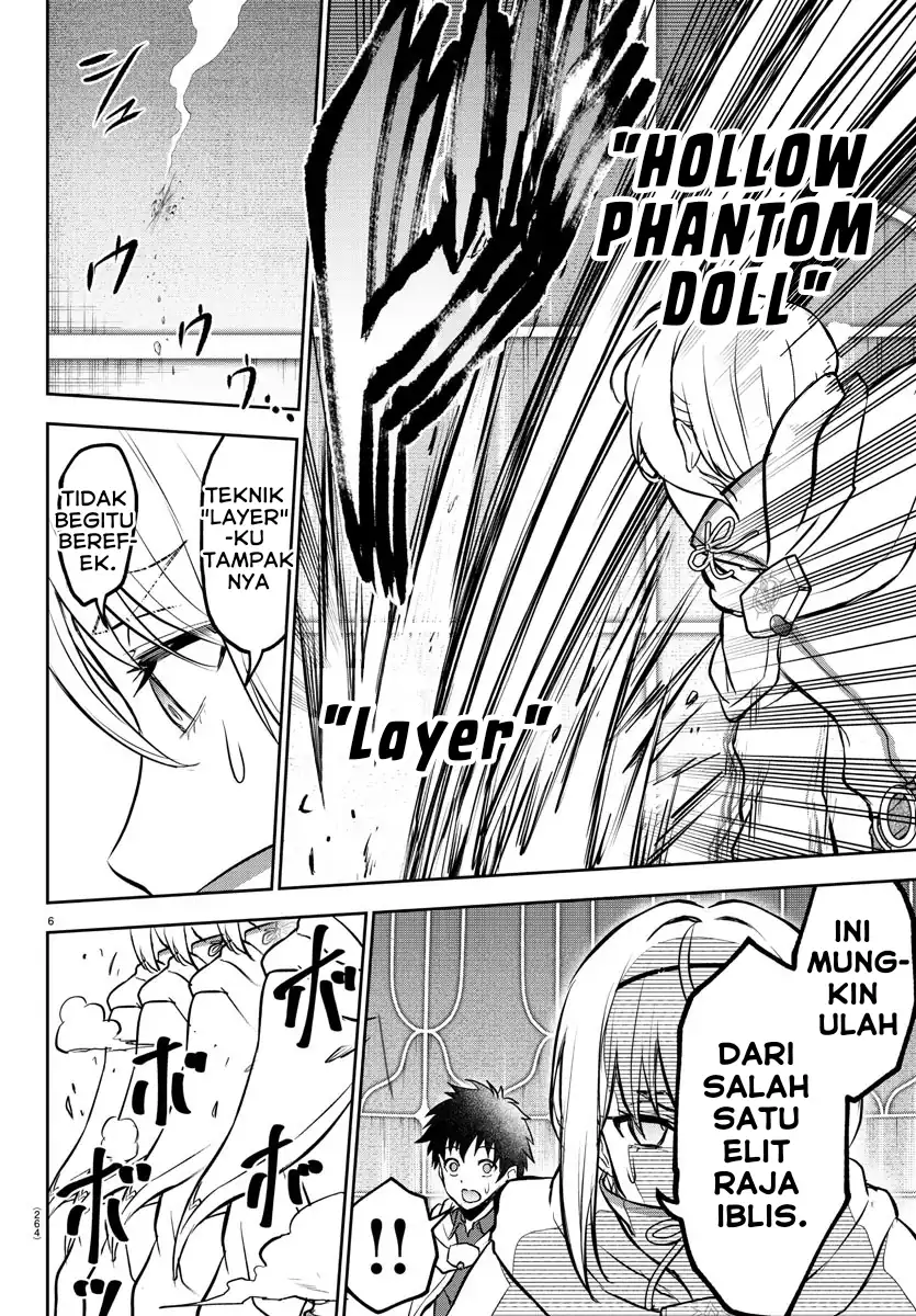 Cherry Yuusha to “Sei” Naru Tsurugi Chapter 7 halaman 7