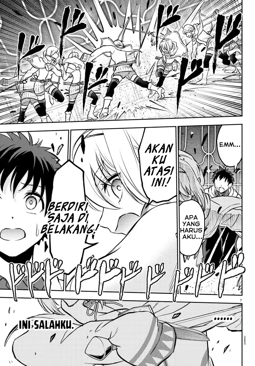 Cherry Yuusha to “Sei” Naru Tsurugi Chapter 7 halaman 8