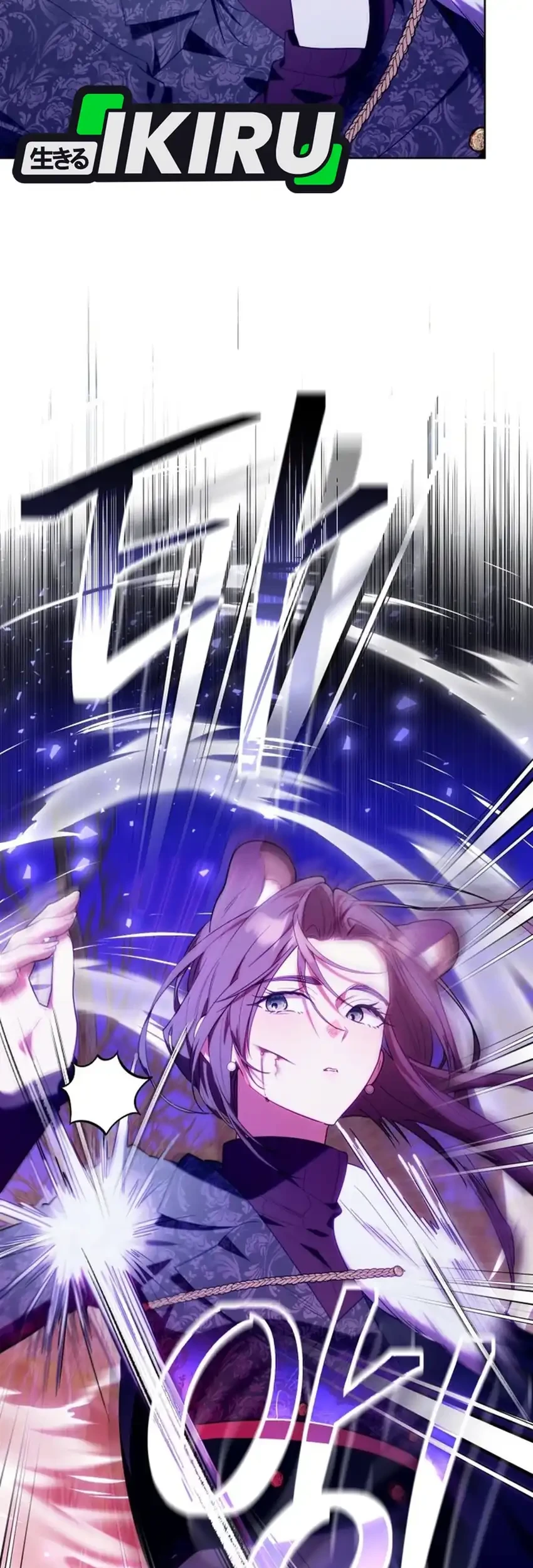 Chick Class Hunter is Being Filial! Chapter 77 halaman 5