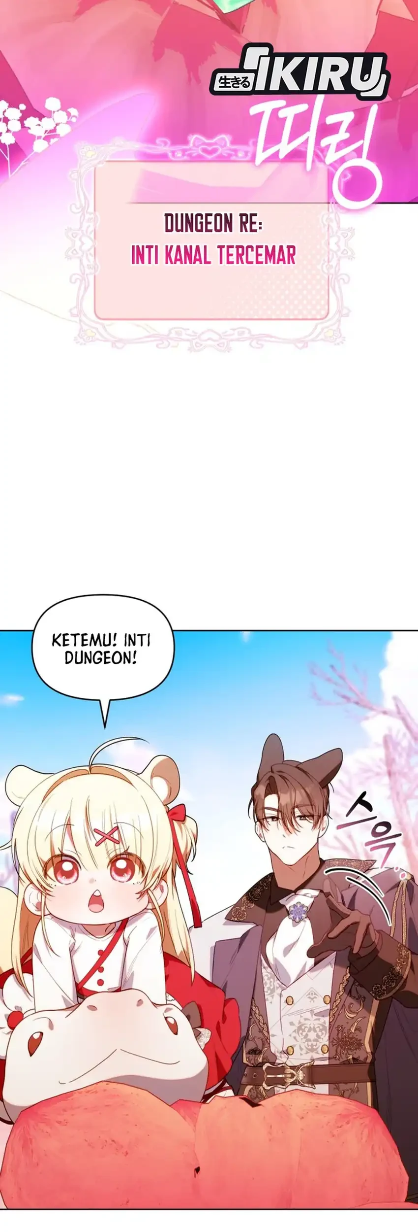 Chick Class Hunter is Being Filial! Chapter 79 halaman 35