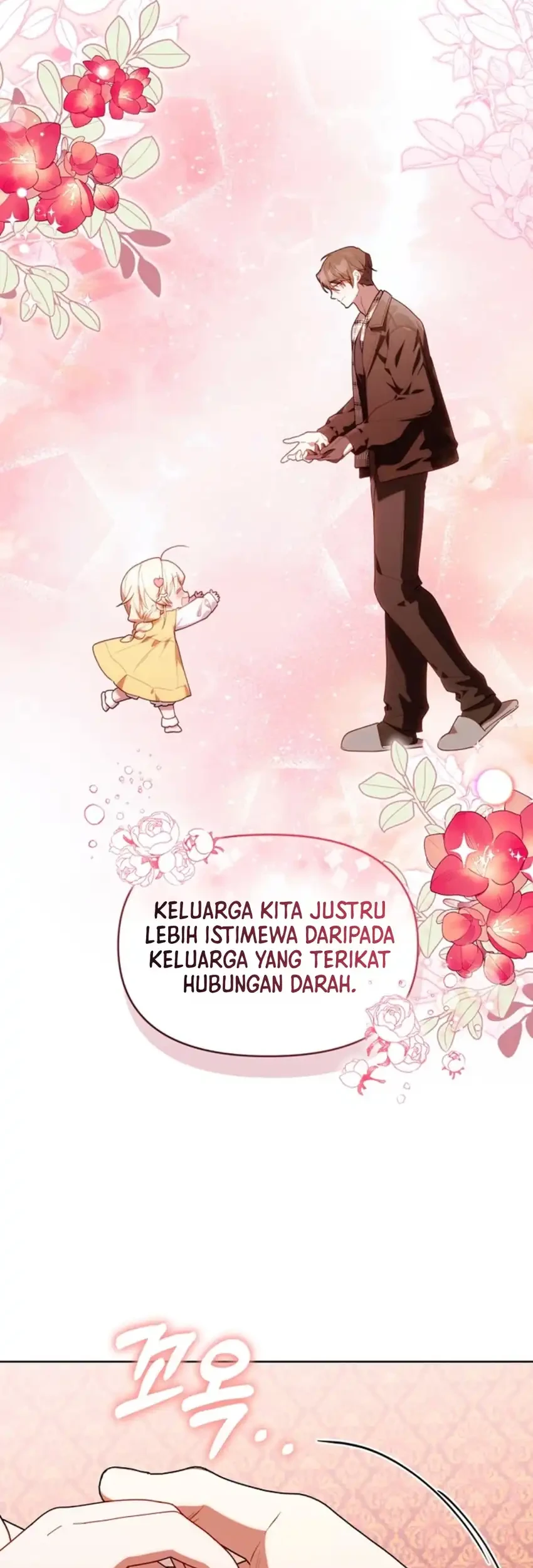 Chick Class Hunter is Being Filial! Chapter 80 halaman 44