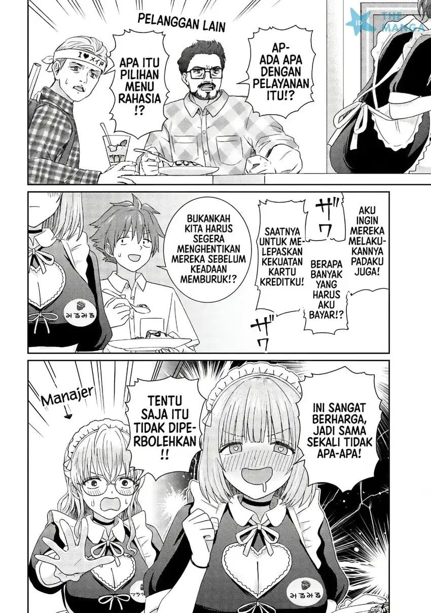 Chikasugiru Futari Chapter 10.2 halaman 3