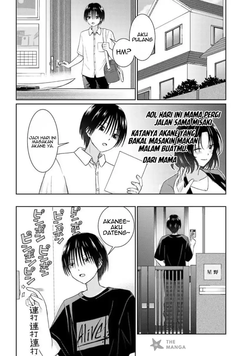 Chikasugiru Futari Chapter 9.1 halaman 6