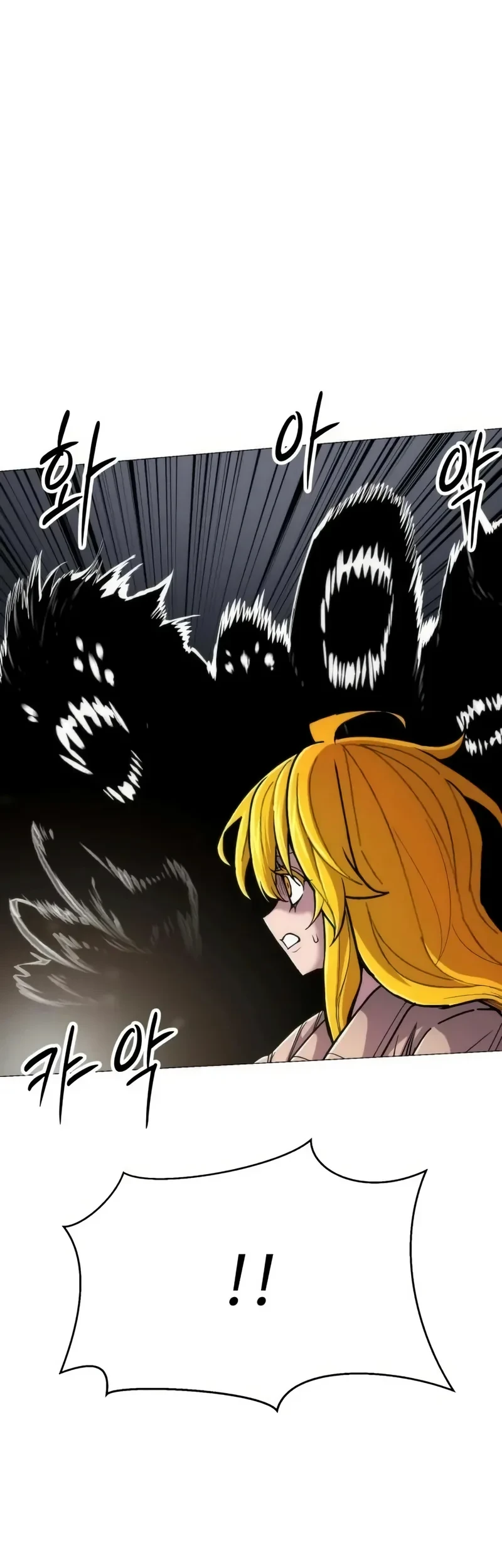 Colorist Chapter 39 halaman 64