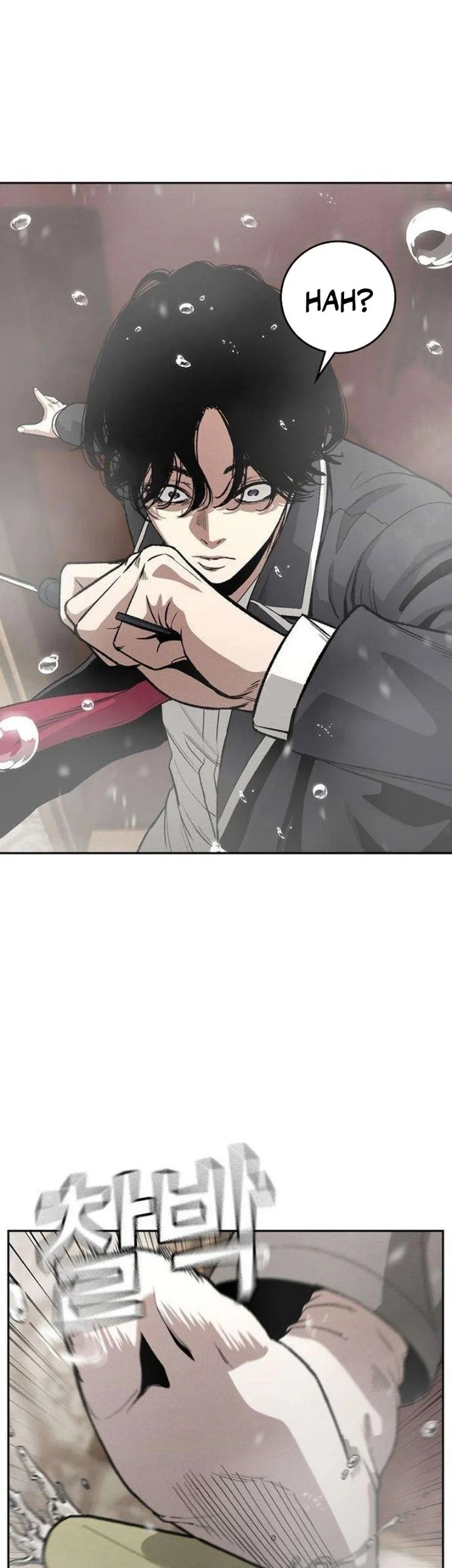 Contract Killer Enrollment Chapter 10 halaman 77