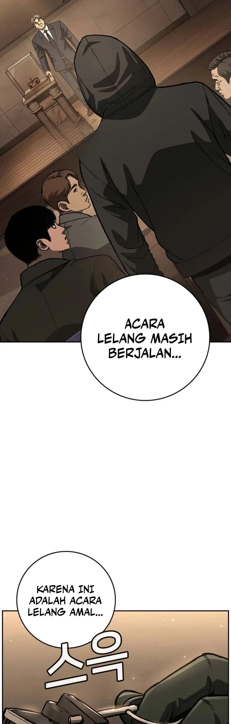 Contract Killer Enrollment Chapter 12 halaman 11