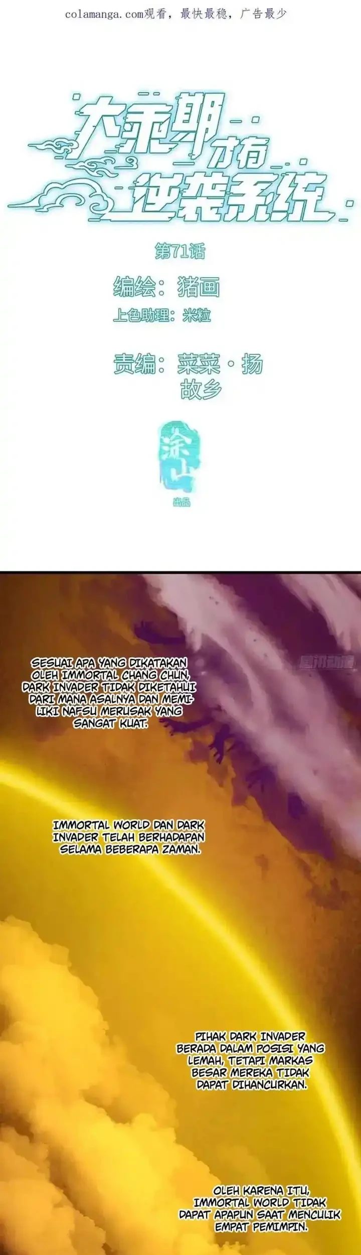 Counterattacking System Available At The Grand Ascension Stage Chapter 71 halaman 2