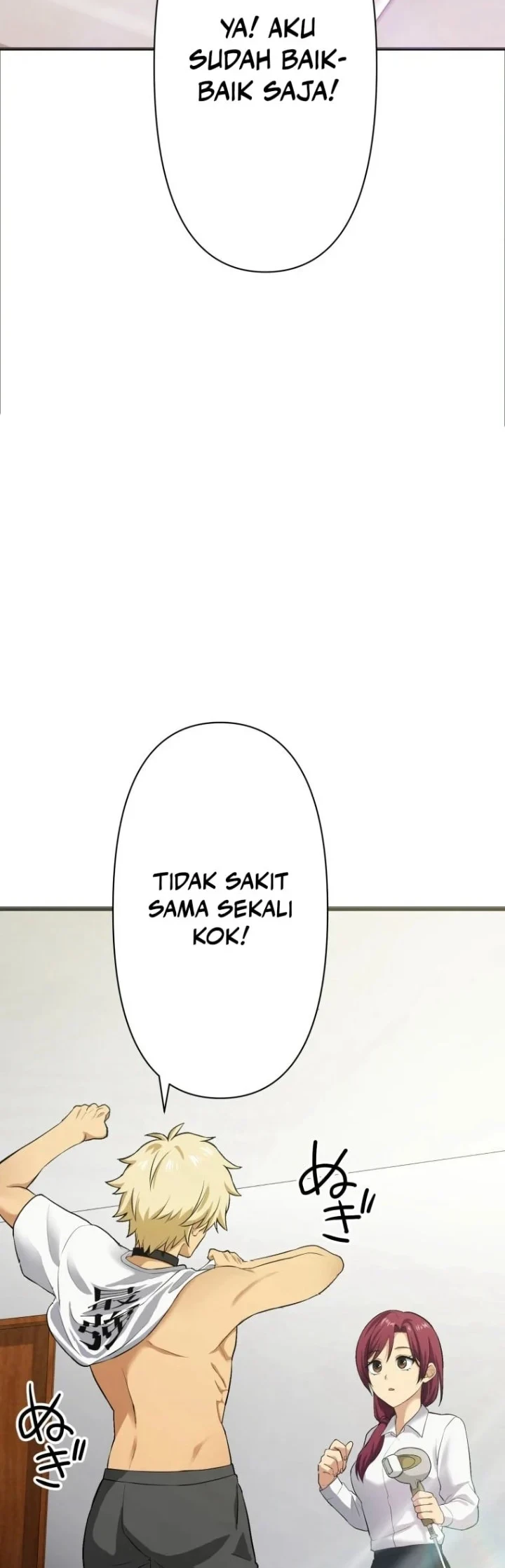 Criminal Transfer Student Chapter 22 halaman 12