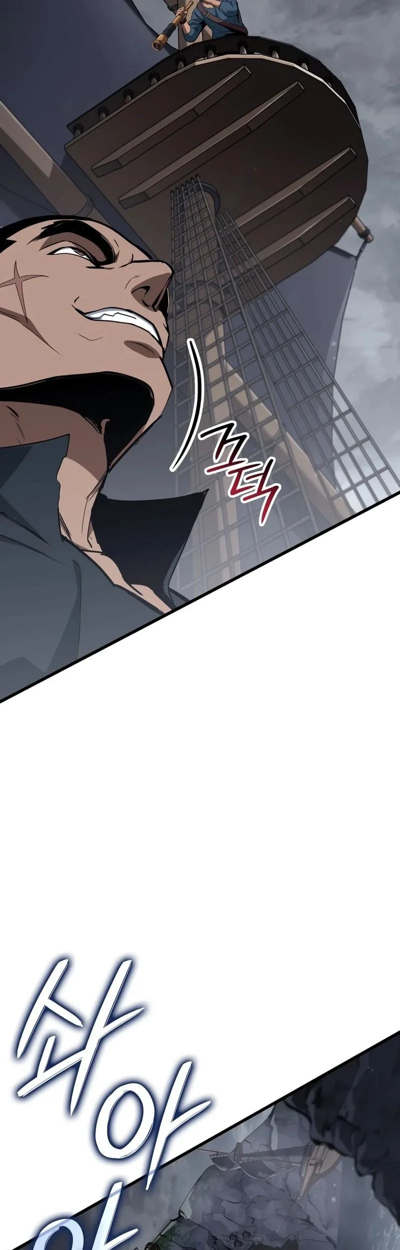 Crimson Reset Chapter 54 halaman 4