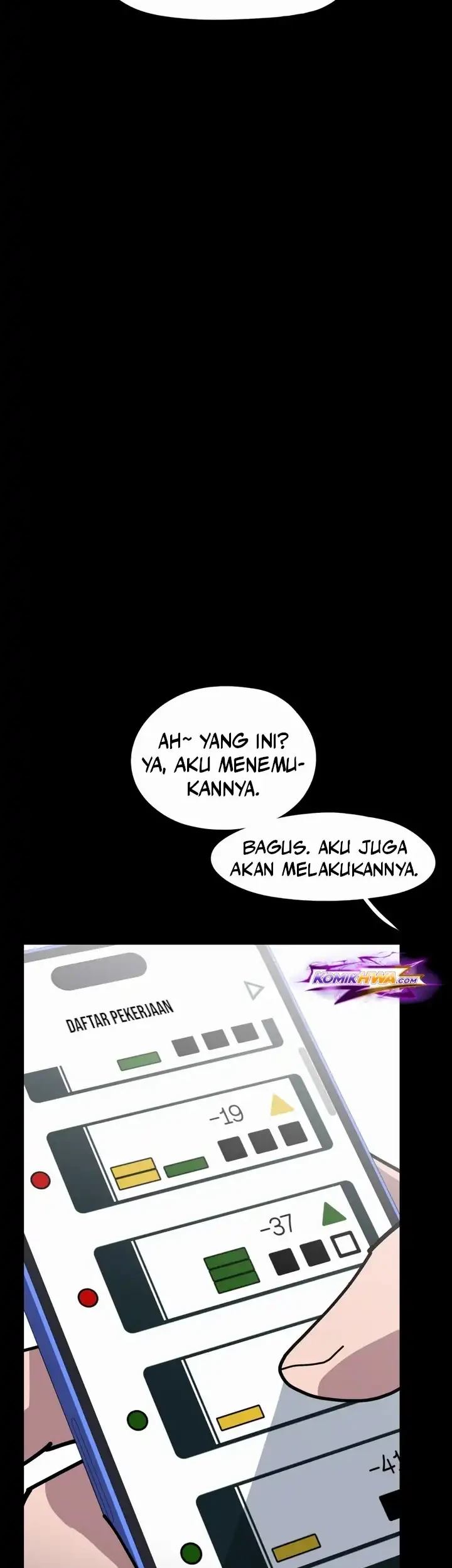 D Minus Chapter 10 halaman 51