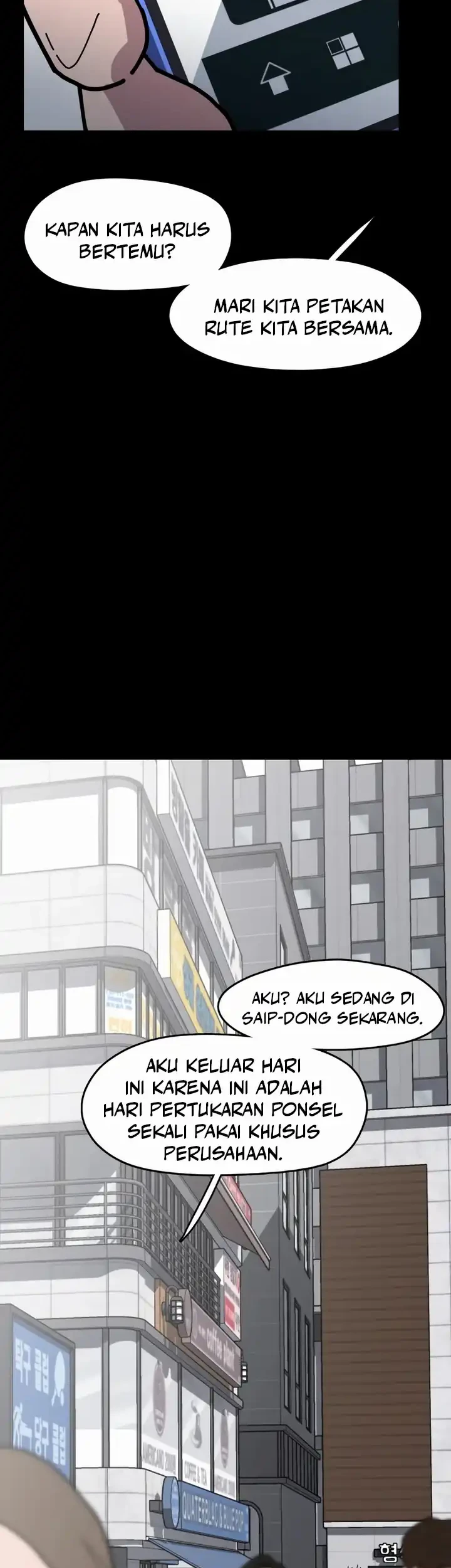 D Minus Chapter 10 halaman 52
