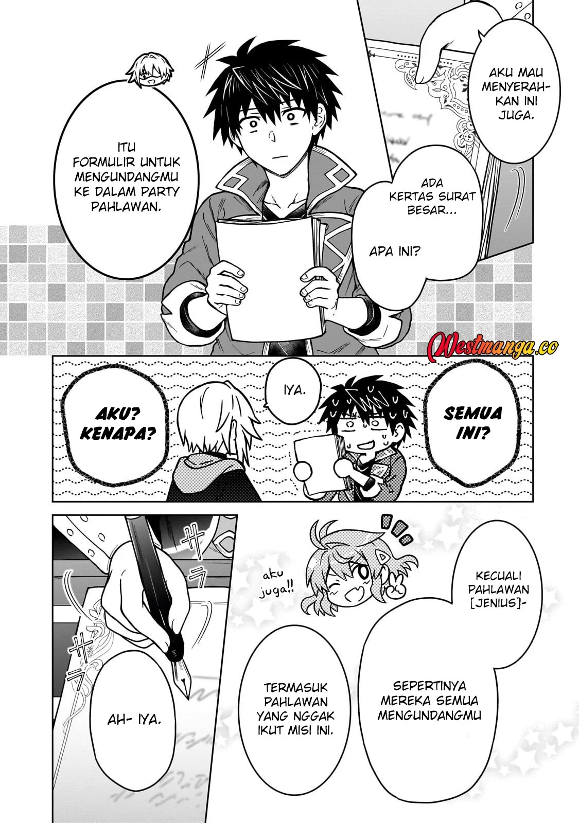 D Rank Adventurer Invited By A Brave Party, And The Stalking Princess Chapter 48 halaman 19