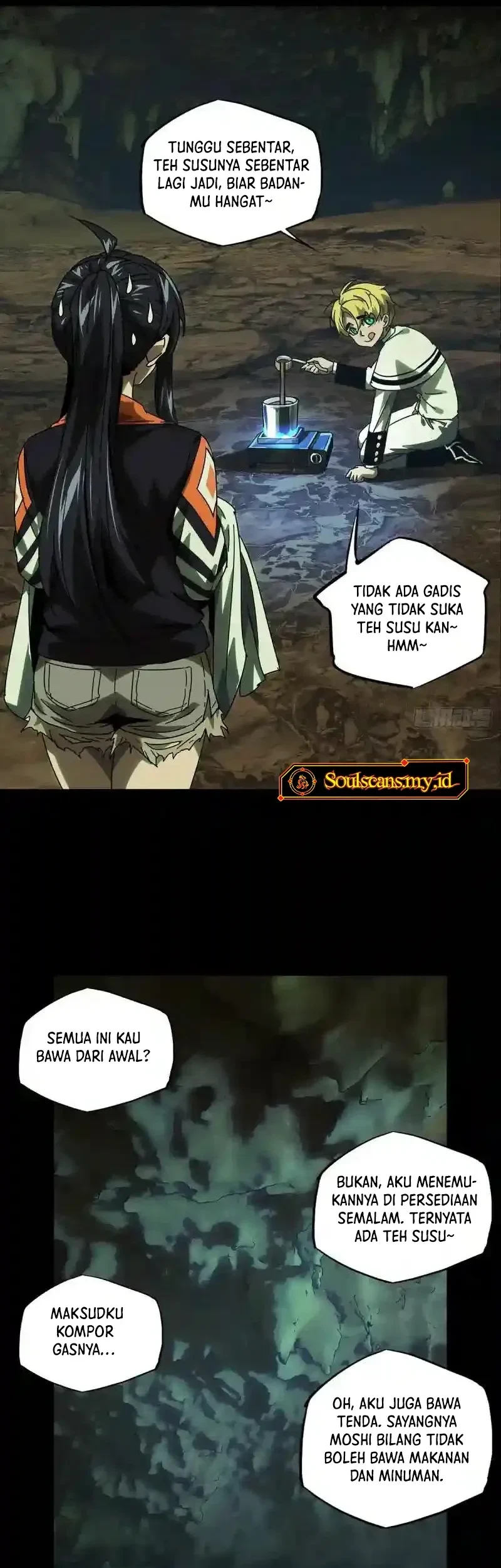 Da Xiang Wuxing Chapter 246 halaman 26