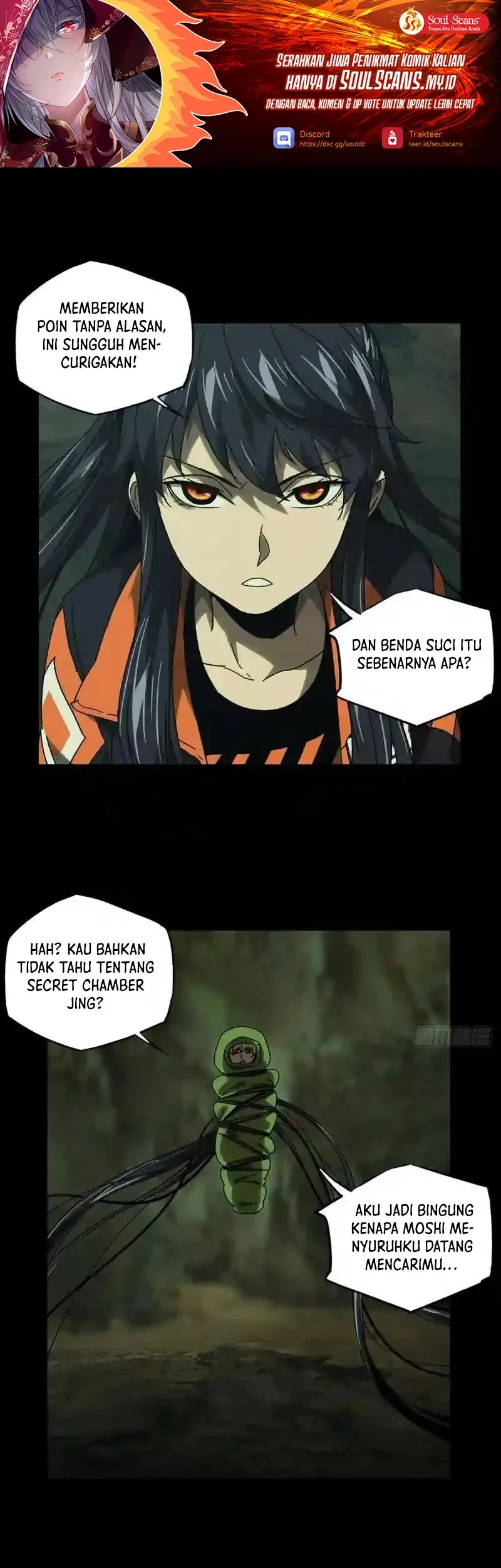 Da Xiang Wuxing Chapter 246 halaman 2