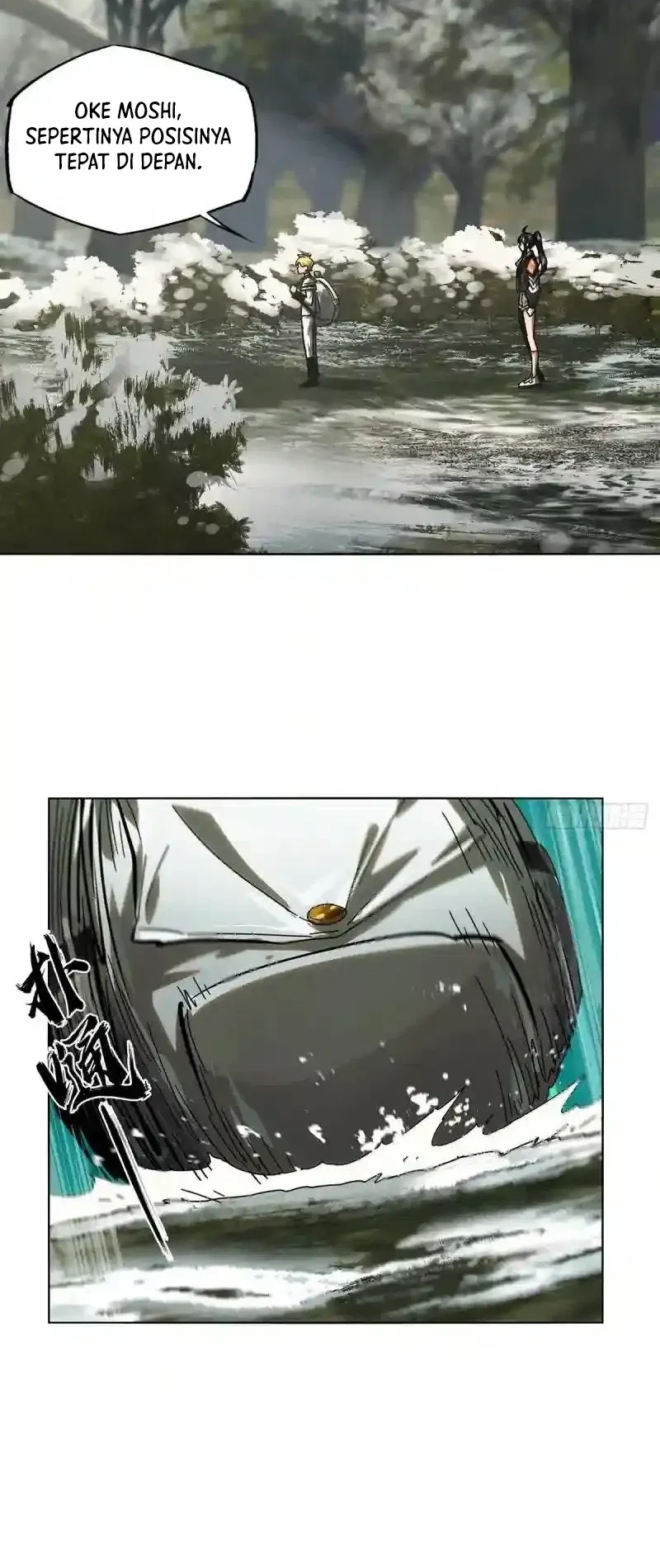 Da Xiang Wuxing Chapter 247 halaman 19