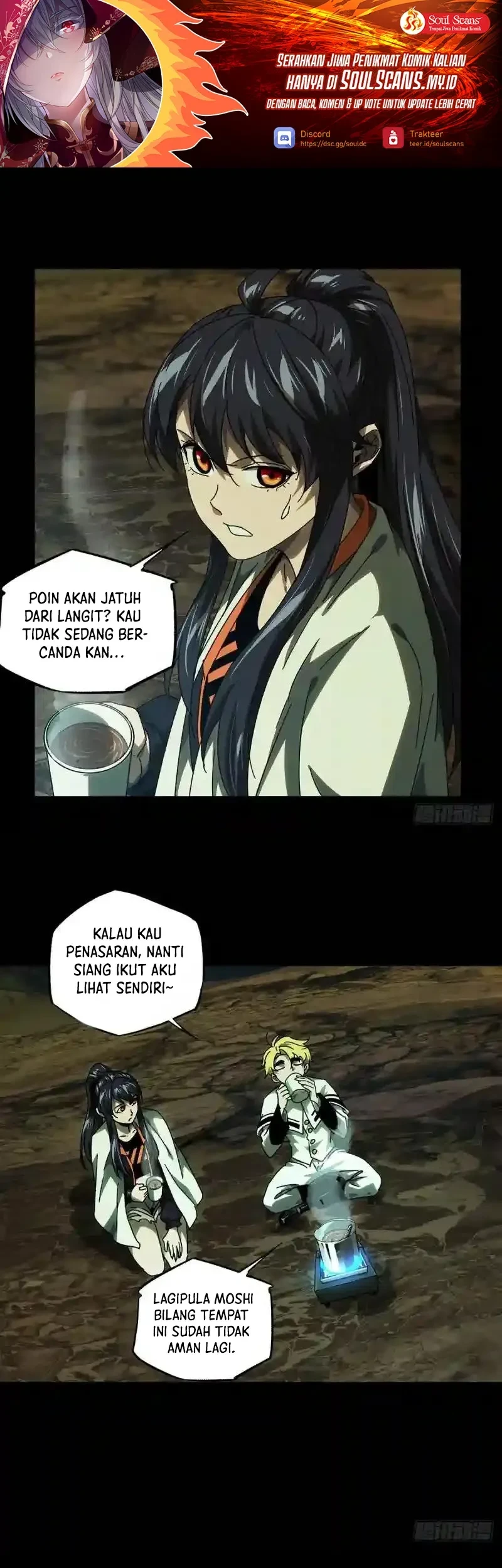Da Xiang Wuxing Chapter 247 halaman 2