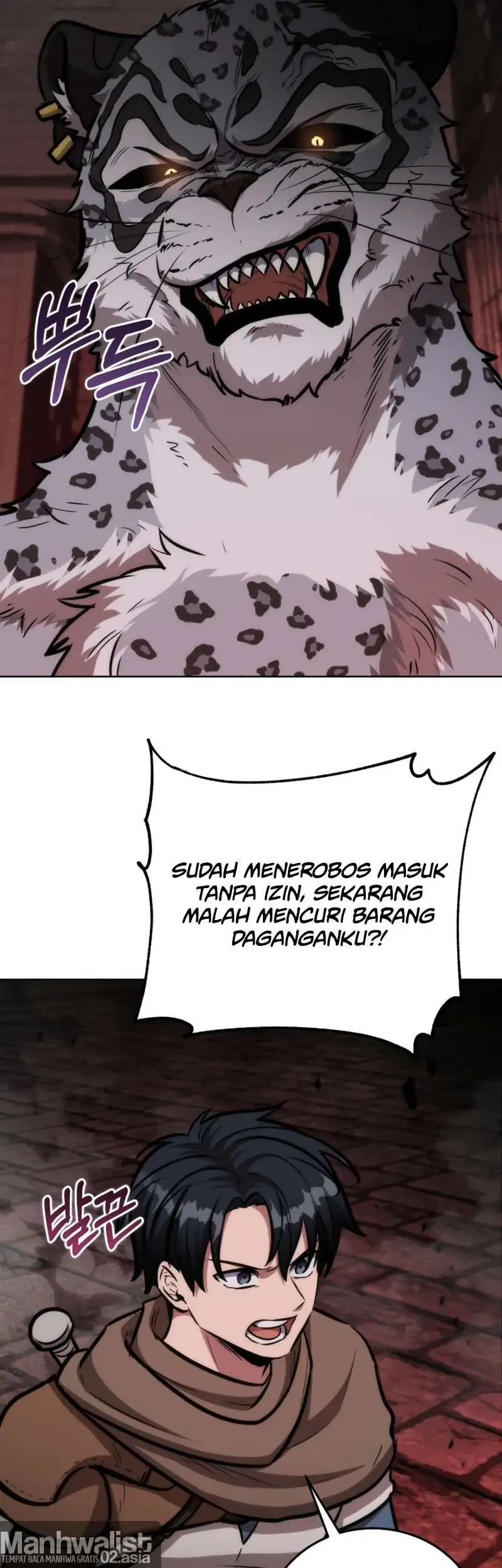 Dan, the Bat-Wielding Knight Chapter 40 halaman 45