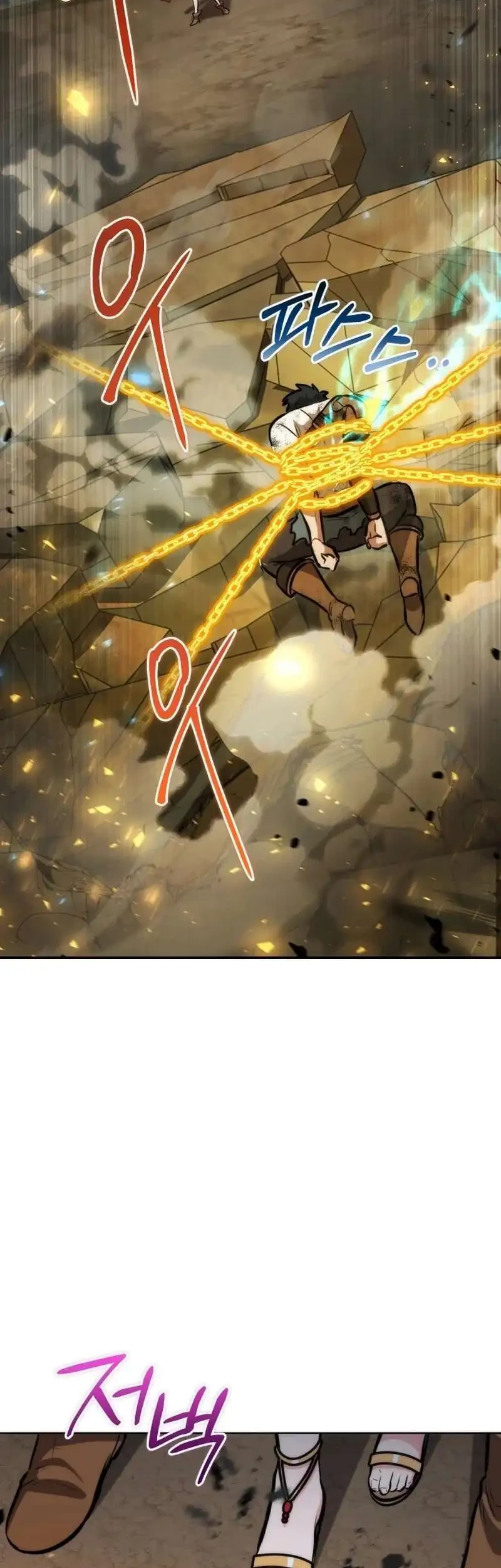 Dan, the Bat-Wielding Knight Chapter 42 halaman 50