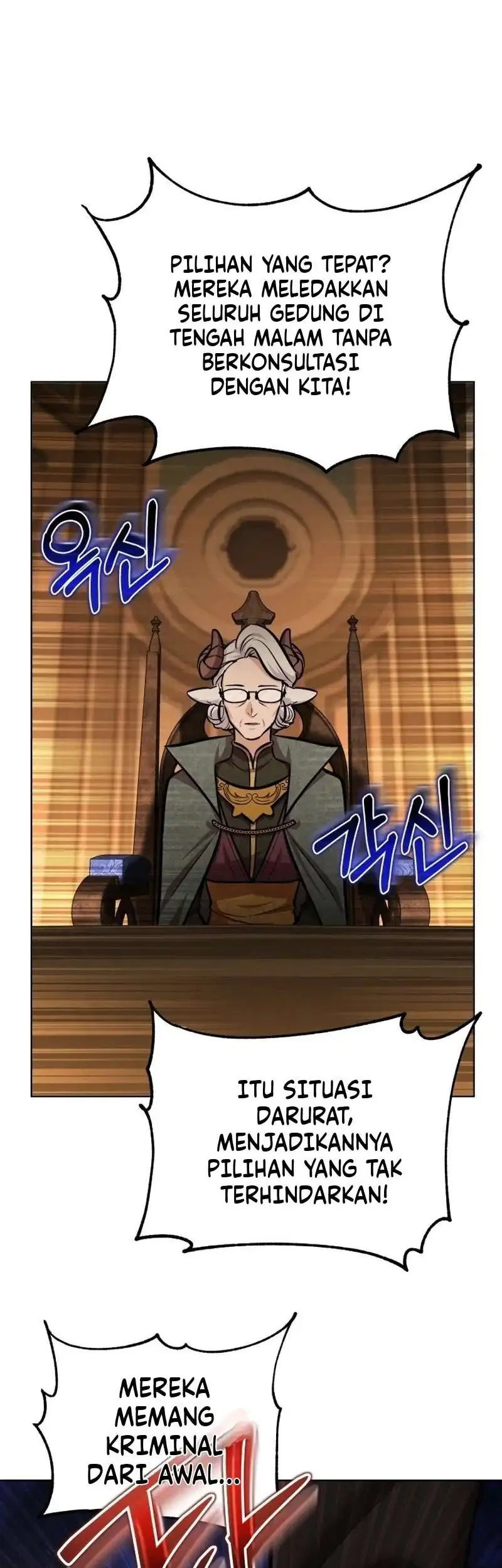 Dan, the Bat-Wielding Knight Chapter 43 halaman 50