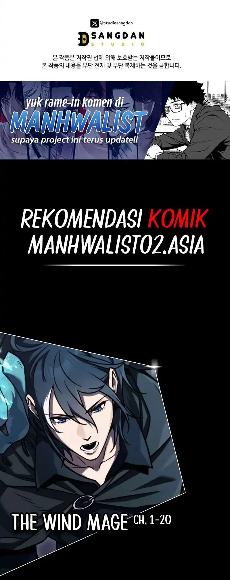 Dan, the Bat-Wielding Knight Chapter 43 halaman 72