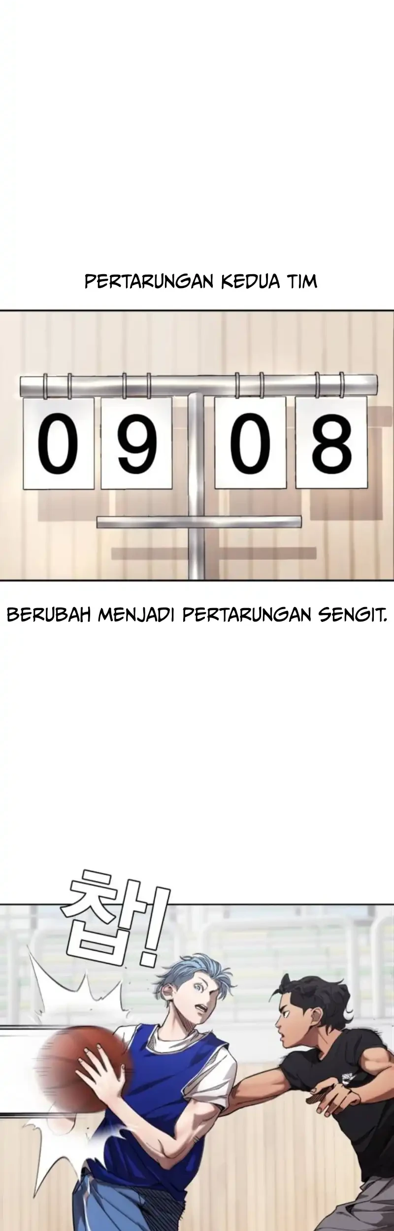 Dancer Chapter 7 halaman 25