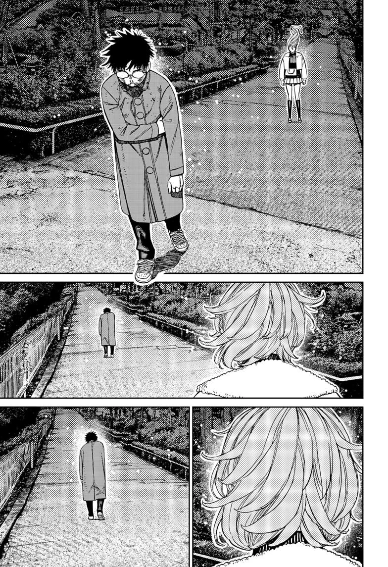 DANDADAN Chapter 238 halaman 10