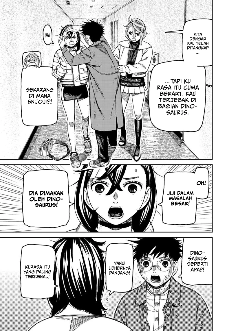DANDADAN Chapter 238 halaman 14