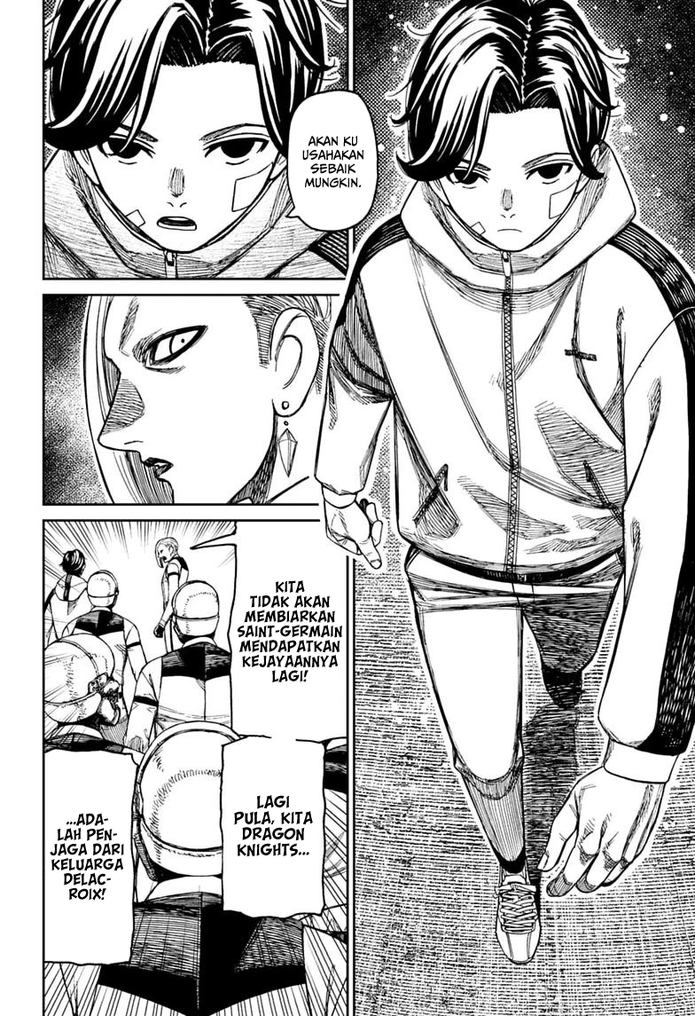 DANDADAN Chapter 238 halaman 21
