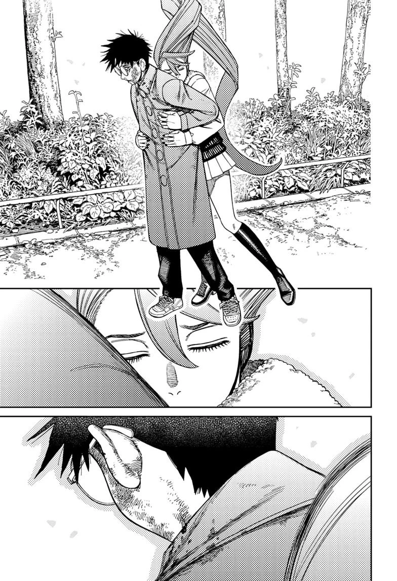 DANDADAN Chapter 238 halaman 6