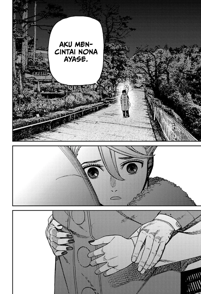 DANDADAN Chapter 238 halaman 7