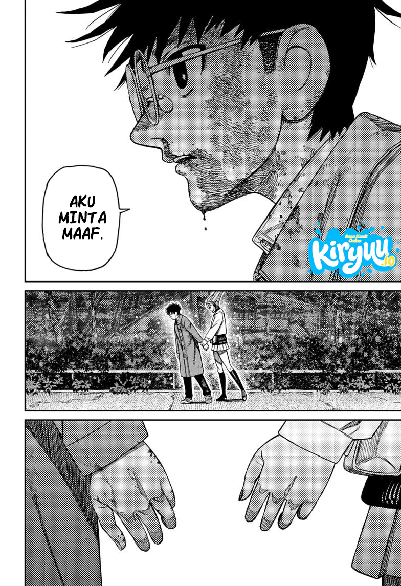 DANDADAN Chapter 238 halaman 9