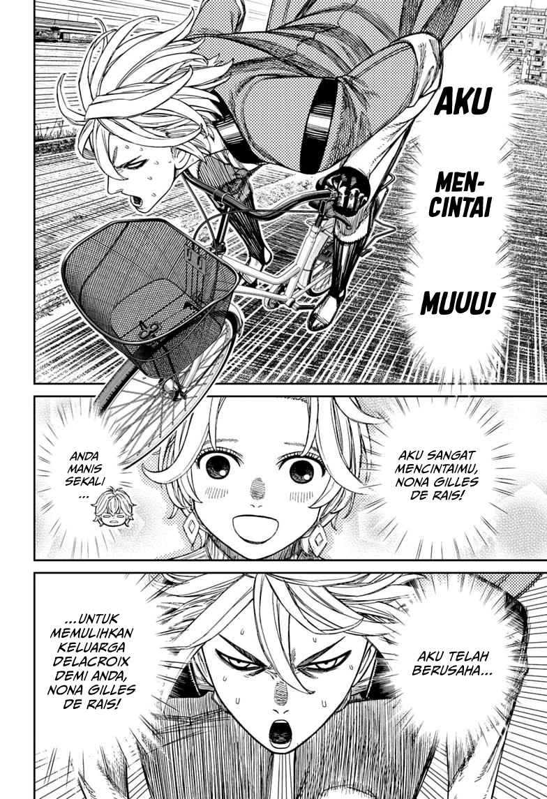 DANDADAN Chapter 239 halaman 11