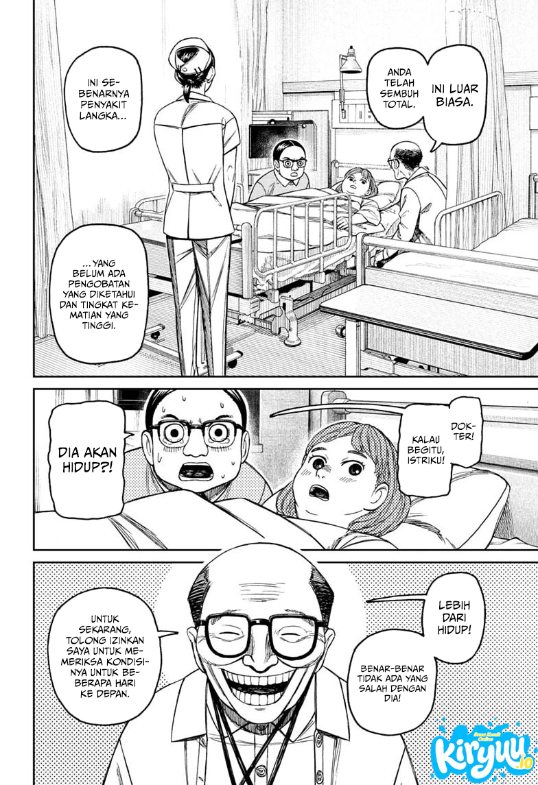 DANDADAN Chapter 239 halaman 13