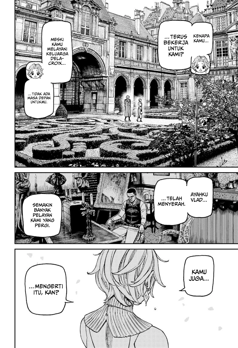 DANDADAN Chapter 239 halaman 7