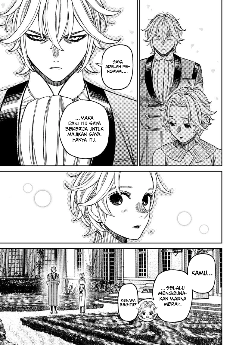 DANDADAN Chapter 239 halaman 8