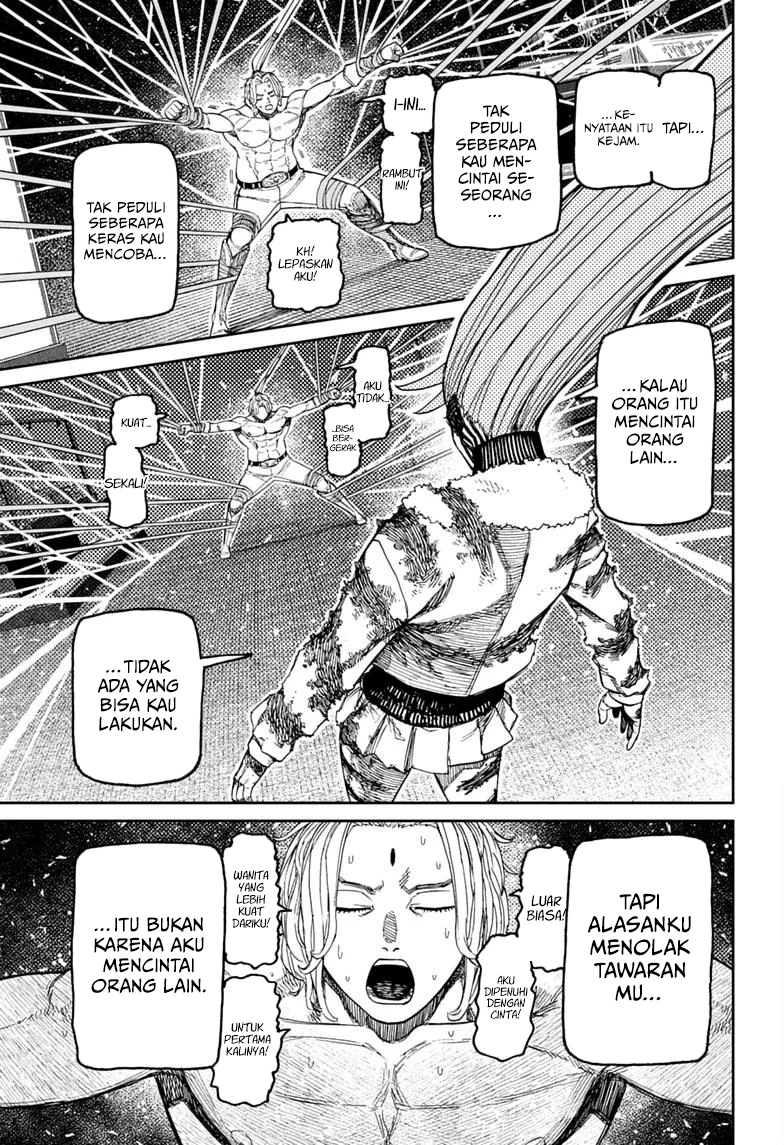 DANDADAN Chapter 241 halaman 14