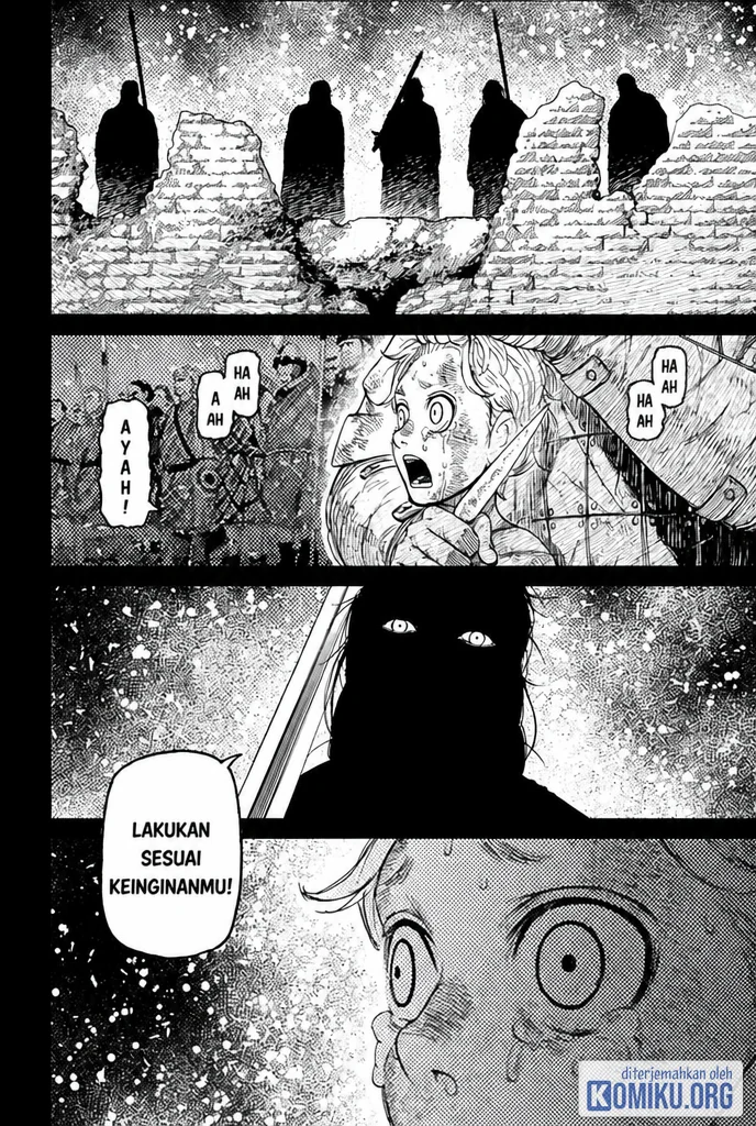DANDADAN Chapter 242 halaman 16