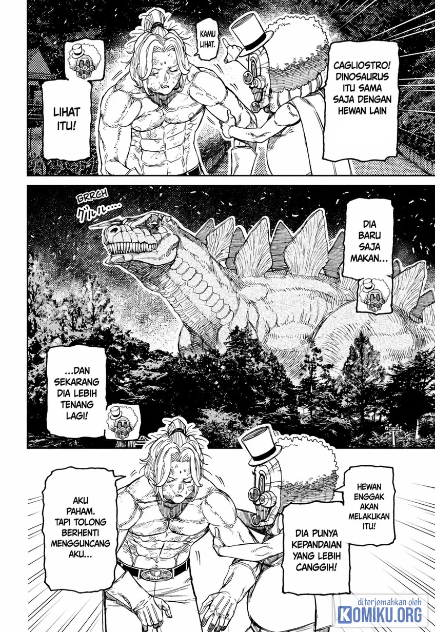 DANDADAN Chapter 242 halaman 8