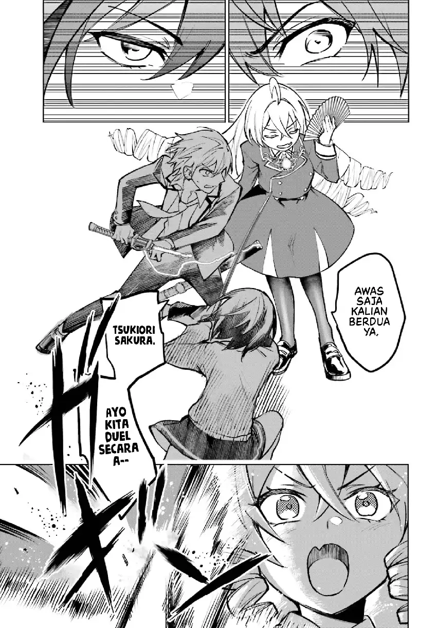 Danshi Kinsei Game Sekai de Ore ga Yarubeki Yuiitsu no Koto – Yuri no Ma ni Hasamaru Otoko to Shite Tensei shite shimaimashita Chapter 12 halaman 18