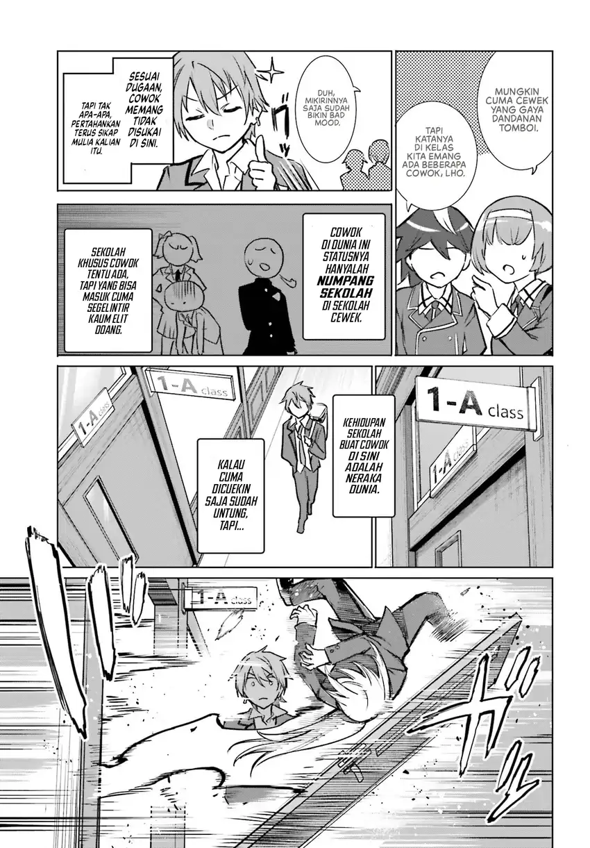 Danshi Kinsei Game Sekai de Ore ga Yarubeki Yuiitsu no Koto – Yuri no Ma ni Hasamaru Otoko to Shite Tensei shite shimaimashita Chapter 12 halaman 6