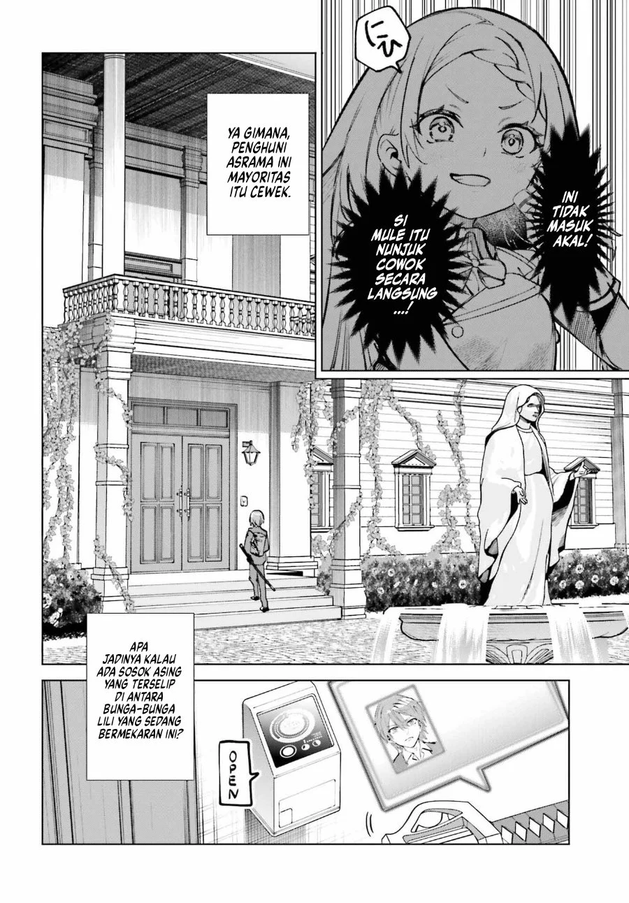 Danshi Kinsei Game Sekai de Ore ga Yarubeki Yuiitsu no Koto – Yuri no Ma ni Hasamaru Otoko to Shite Tensei shite shimaimashita Chapter 13 halaman 5