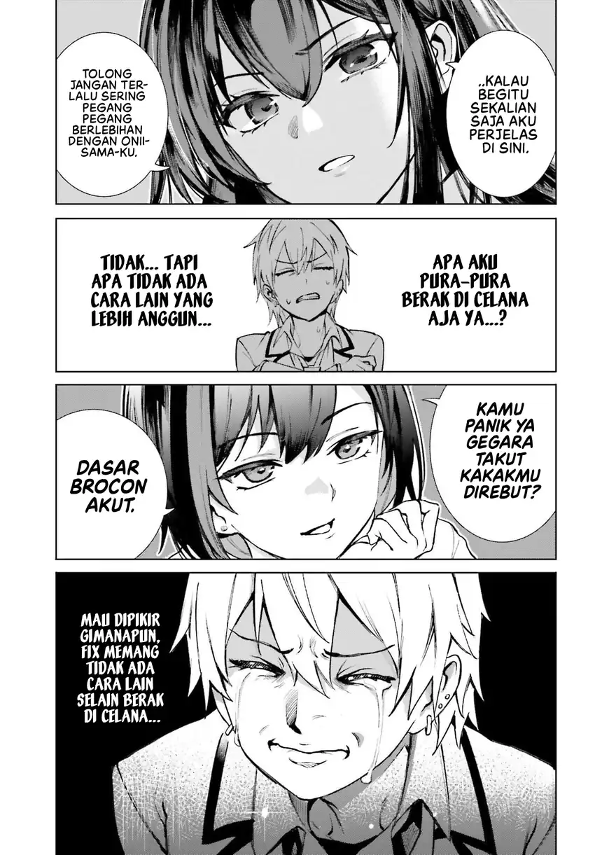 Danshi Kinsei Game Sekai de Ore ga Yarubeki Yuiitsu no Koto – Yuri no Ma ni Hasamaru Otoko to Shite Tensei shite shimaimashita Chapter 15 halaman 30