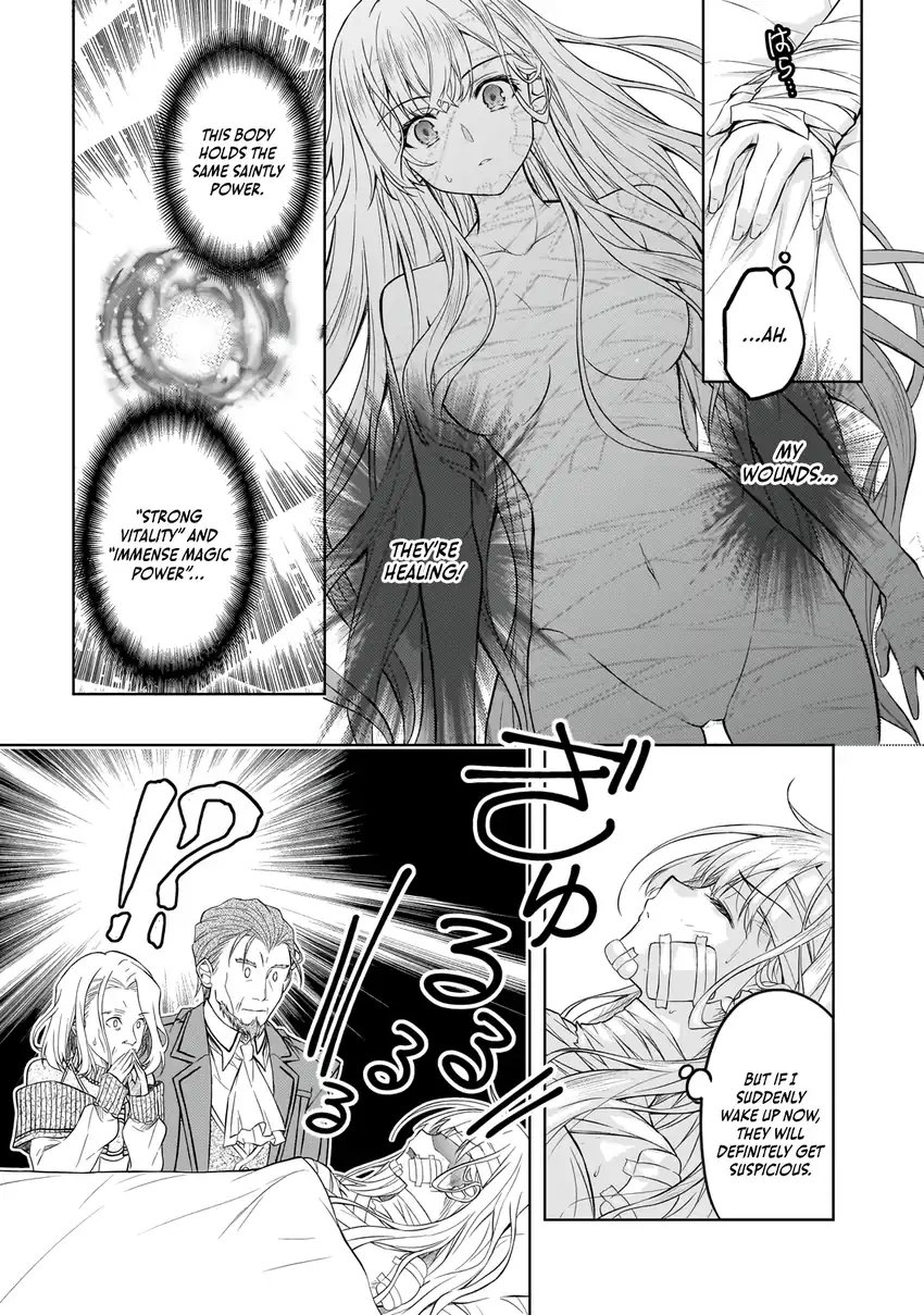 Danzai Sareta Tensei Seijo wa, Akuyaku Reijou no Michi wo Iku! Chapter 1 halaman 11